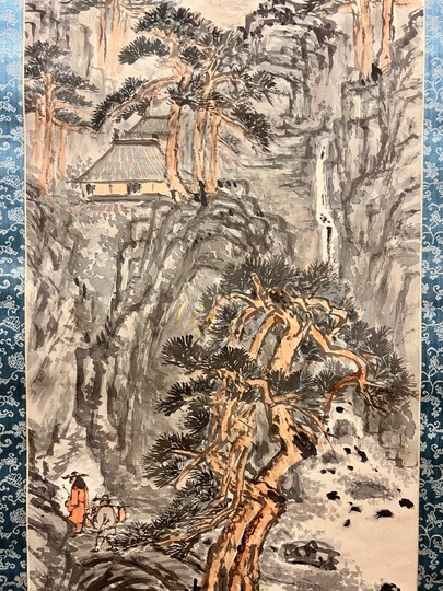 富岡鉄斎 看山自適図｜古美術・掛け軸の販売・買取・鑑定-松本松栄堂