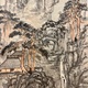 富岡鉄斎 看山自適図 8