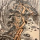 富岡鉄斎 看山自適図 10