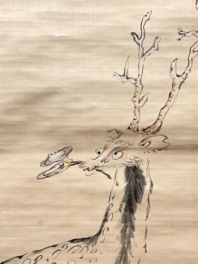 不詳/（画）作者不詳/（賛）/芳雲/寿老人画賛/布袋屋掛軸HB-998 不詳/作者不詳/白鷺画賛/布袋屋掛軸HC-7