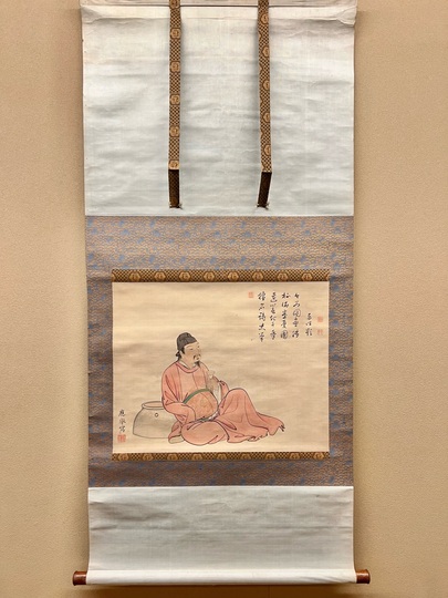 Yahoo!オークション - 【真作】 円山応挙 亀之図 円山派祖 肉筆