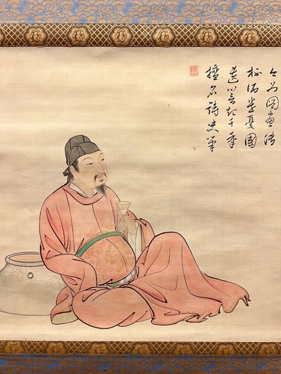 真作】掛軸 書画 観音像と経文 墨画と書の調和 仏教美術 書画