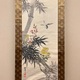 鈴木松年 渓竹鶺鴒図 2