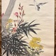 鈴木松年 渓竹鶺鴒図 5