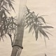 鈴木松年 渓竹鶺鴒図 7