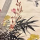 鈴木松年 渓竹鶺鴒図 9