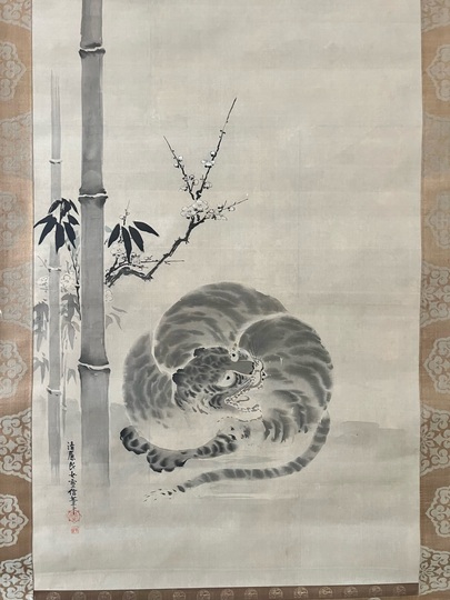 狩野雪信 中観音図、左右龍虎図|古美術・掛け軸の販売・買取 狩野雪信 中観音図、左右龍虎図|古美術・掛け軸の販売・買取