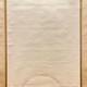 橋本雅邦 石坐観音図 4
