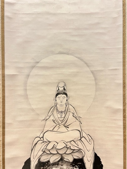 Yahoo!オークション - 【模写】【伝来】ky6384〈橋本雅邦〉仏画