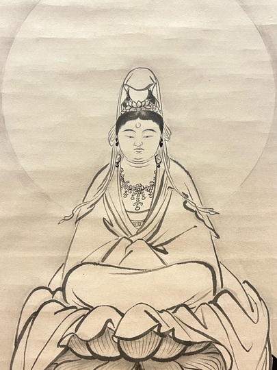 魚籃観音図（模本） 文化遺産オンライン