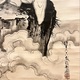 橋本雅邦 石坐観音図 9