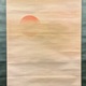 木村武山 旭に双鶴 4