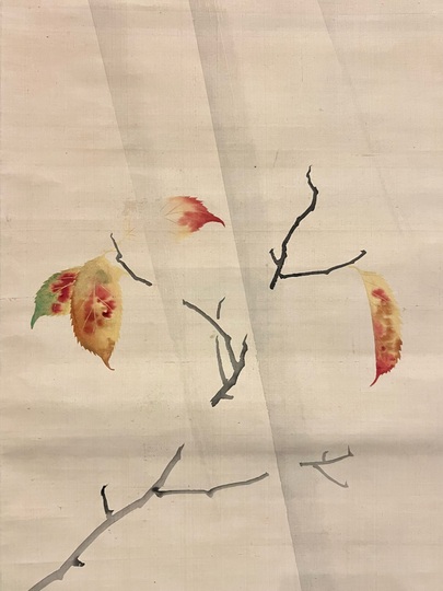 鈴木守一 紅葉｜古美術・掛け軸の販売・買取・鑑定-松本松栄堂