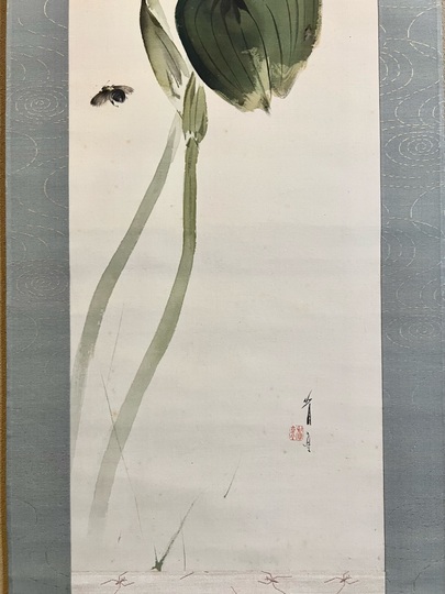 渡辺省亭 水葵｜古美術・掛け軸の販売・買取・鑑定-松本松栄堂
