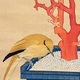 松村景文 珊瑚黄鳥 8
