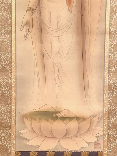 人気商品】 美品 掛け軸 年中掛け 仏画 紫金・千手観音守護図 聖