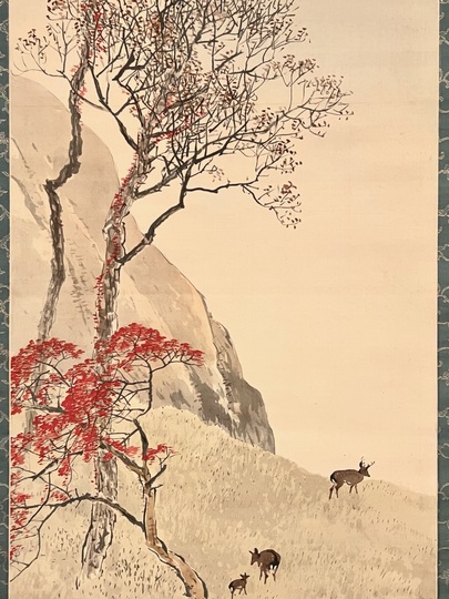 木島桜谷 秋山遊鹿｜古美術・掛け軸の販売・買取・鑑定-松本松栄堂