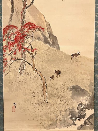 掛け軸/鹿3頭 真鍮地 薩摩波千鳥図縁頭｜現代物金具の販売 刀部 かたなべ – 刀