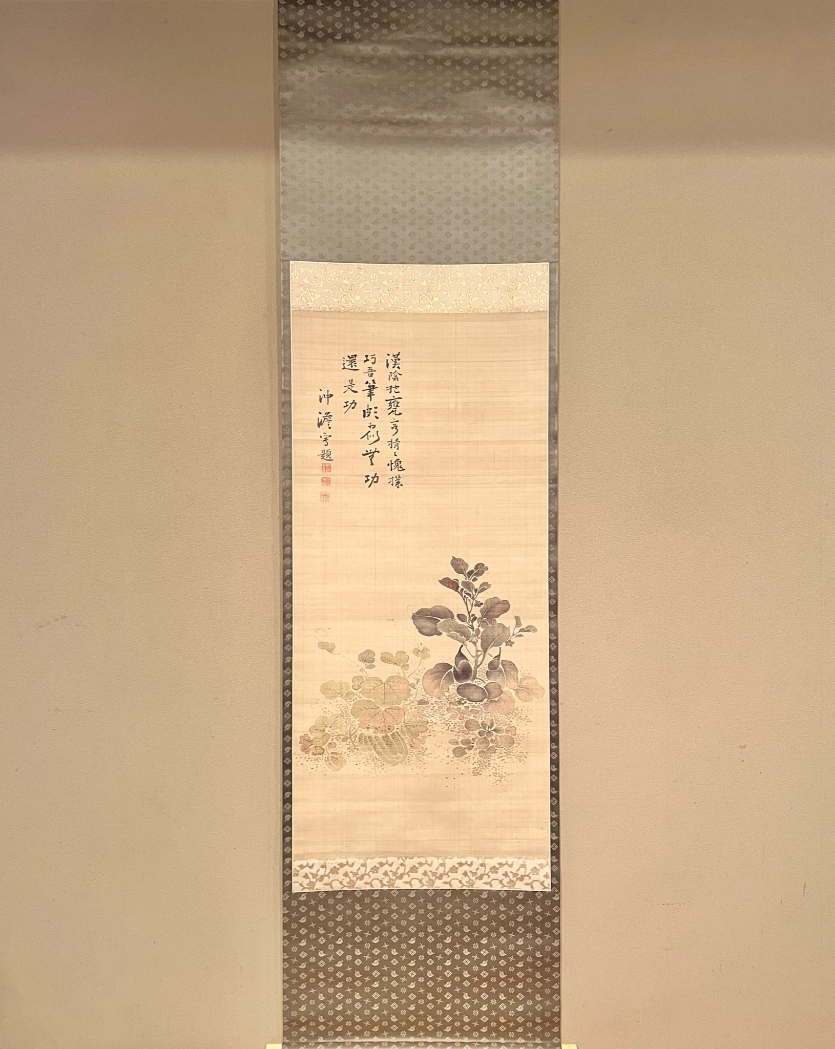 中林竹洞　　　掛け軸 中林竹洞の取扱い作品｜古美術・掛け軸の販売・買取・鑑定-松本