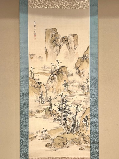 最大80％オフ 浦上春琴 山水図｜古美術・掛け軸の販売・買取・鑑定-松本松栄堂 絵画