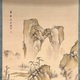 浦上春琴 山水図 4