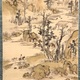 浦上春琴 山水図 6