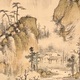 浦上春琴 山水図 8