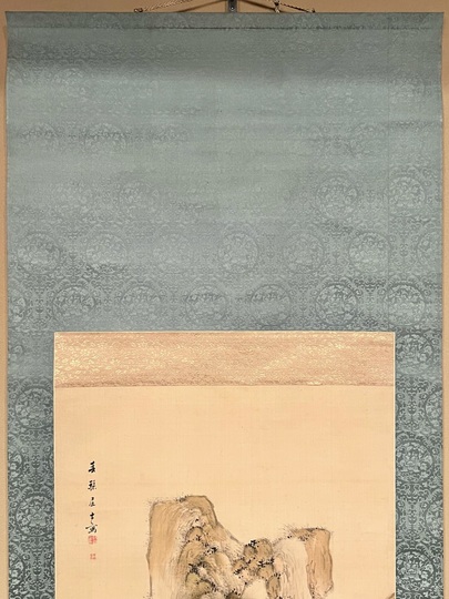楽天市場】【中古】【書画】海読緑嶺筆 水墨山水 肉筆絹本掛軸