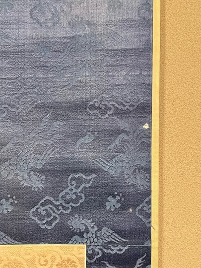 渡辺玄対 榴枝小禽図｜古美術・掛け軸の販売・買取・鑑定-松本松栄堂