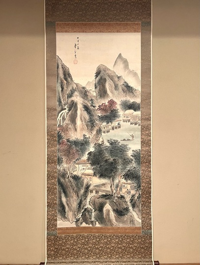 真作/横井金谷/山水図/淡彩山水図/与謝蕪村に学ぶ/掛軸☆宝船