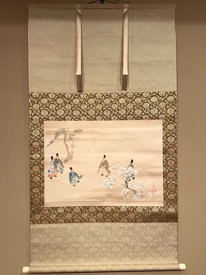 森村宜稲 鞠の庭｜古美術・掛け軸の販売・買取・鑑定-松本松栄堂