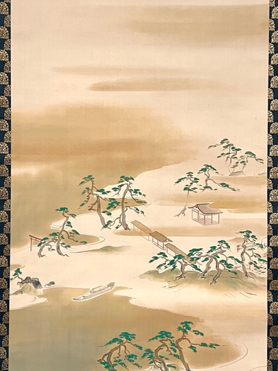 森村宜永 住吉｜古美術・掛け軸の販売・買取・鑑定-松本松栄堂