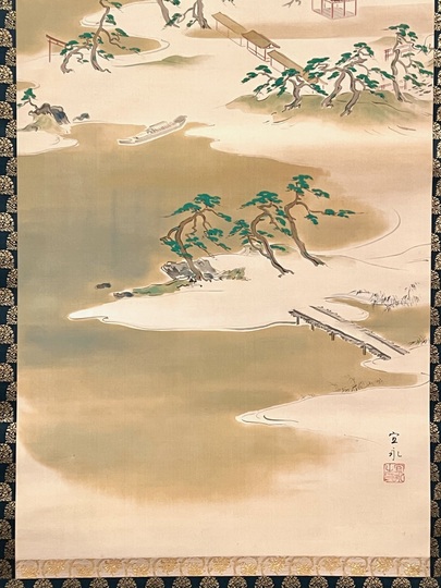 真作/画）森村冝稲/恵比須大黒画賛/絹表装/布袋屋掛軸HJ-284 真作/画）森村冝稲/恵比須大黒画賛/絹表装/布袋屋掛軸HJ-284
