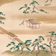 森村宜永 住吉 11