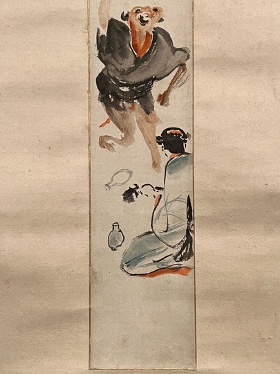 富岡鉄斎 墨戯小品｜古美術・掛け軸の販売・買取・鑑定-松本松栄堂