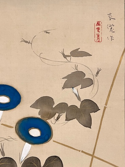 土田麦僊 朝顔｜古美術・掛け軸の販売・買取・鑑定-松本松栄堂