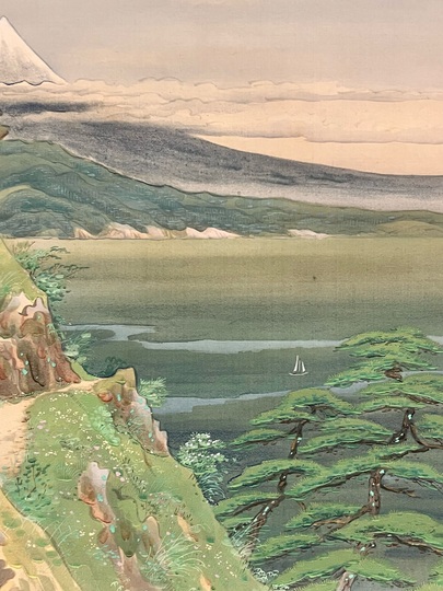 池田遙邨 薩埵嶺之富嶽｜古美術・掛け軸の販売・買取・鑑定-松本