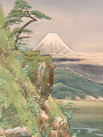 池田遙邨 薩埵嶺之富嶽｜古美術・掛け軸の販売・買取・鑑定-松本
