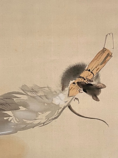 竹内栖鳳 羽箒に鼠｜古美術・掛け軸の販売・買取・鑑定-松本松栄堂