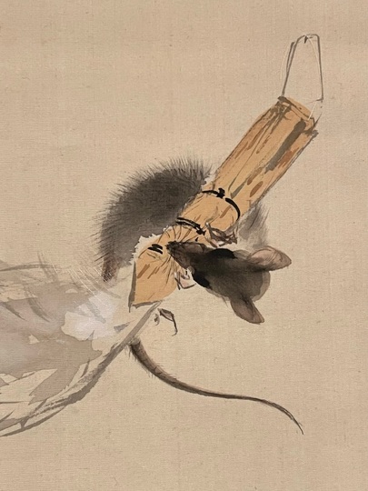 竹内栖鳳 羽箒に鼠｜古美術・掛け軸の販売・買取・鑑定-松本松栄堂