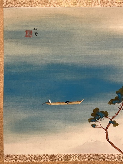 竹内栖鳳 夏乃海｜古美術・掛け軸の販売・買取・鑑定-松本松栄堂