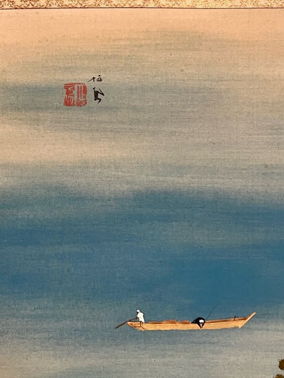 竹内栖鳳 夏乃海｜古美術・掛け軸の販売・買取・鑑定-松本松栄堂