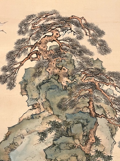 複製】山本梅逸/山渓松林図/山水図/印刷/工芸品/掛軸/名家伝来