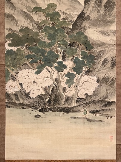 富岡鉄斎 嵐山図｜古美術・掛け軸の販売・買取・鑑定-松本松栄堂