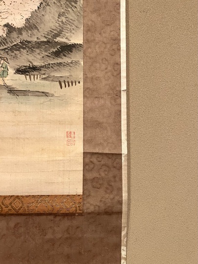 富岡鉄斎 嵐山図｜古美術・掛け軸の販売・買取・鑑定-松本松栄堂