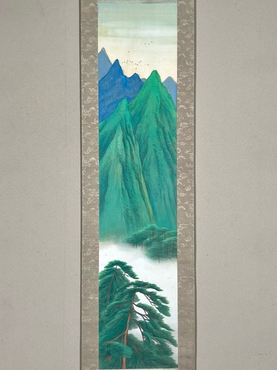 小野竹喬 青嶂｜古美術・掛け軸の販売・買取・鑑定-松本松栄堂