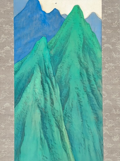 小野竹喬筆舟人物の図掛軸 絹本　モンテパパ 小野竹喬筆舟人物の図掛軸 絹本 モンテパパ 小野竹喬筆舟人物の