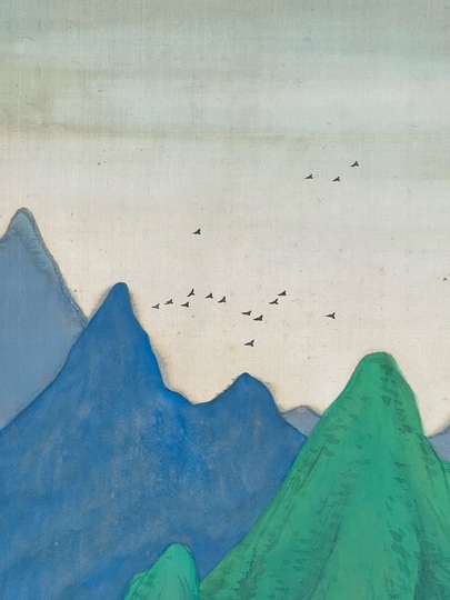 小野竹喬筆舟人物の図掛軸 絹本　モンテパパ 小野竹喬筆舟人物の図掛軸 絹本 モンテパパ 小野竹喬筆舟人物の