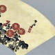 神坂雪佳 扇面菊之図 3
