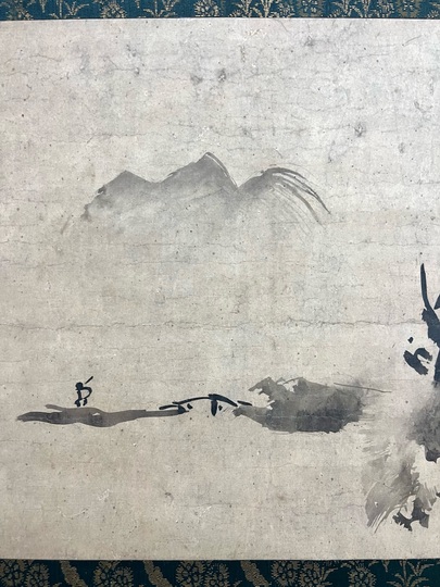 Sesson Shuukei Landscape ｜Matsumoto Shoeido | Japanese